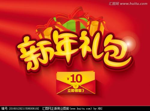 些吉（Selkirk）枫叶卡办理